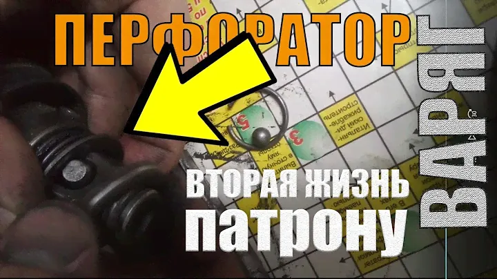 Секретный ремонт Перфоратора ВАРЯГ. Вылетают пики...