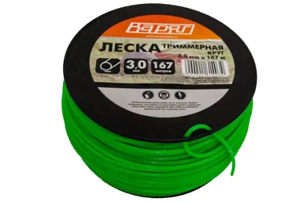 Леска Варяг 3,0мм 167м, круг зеленый-0