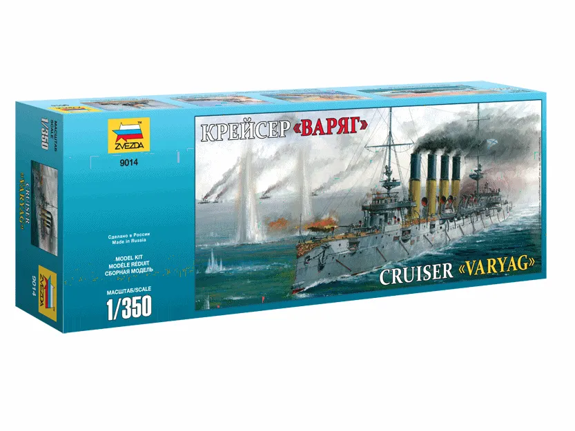 1/350 Крейсер Варяг-0