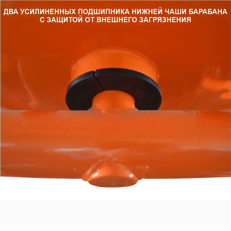 Бетоносмеситель Варяг БМ-200-4